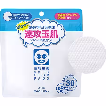 画像6