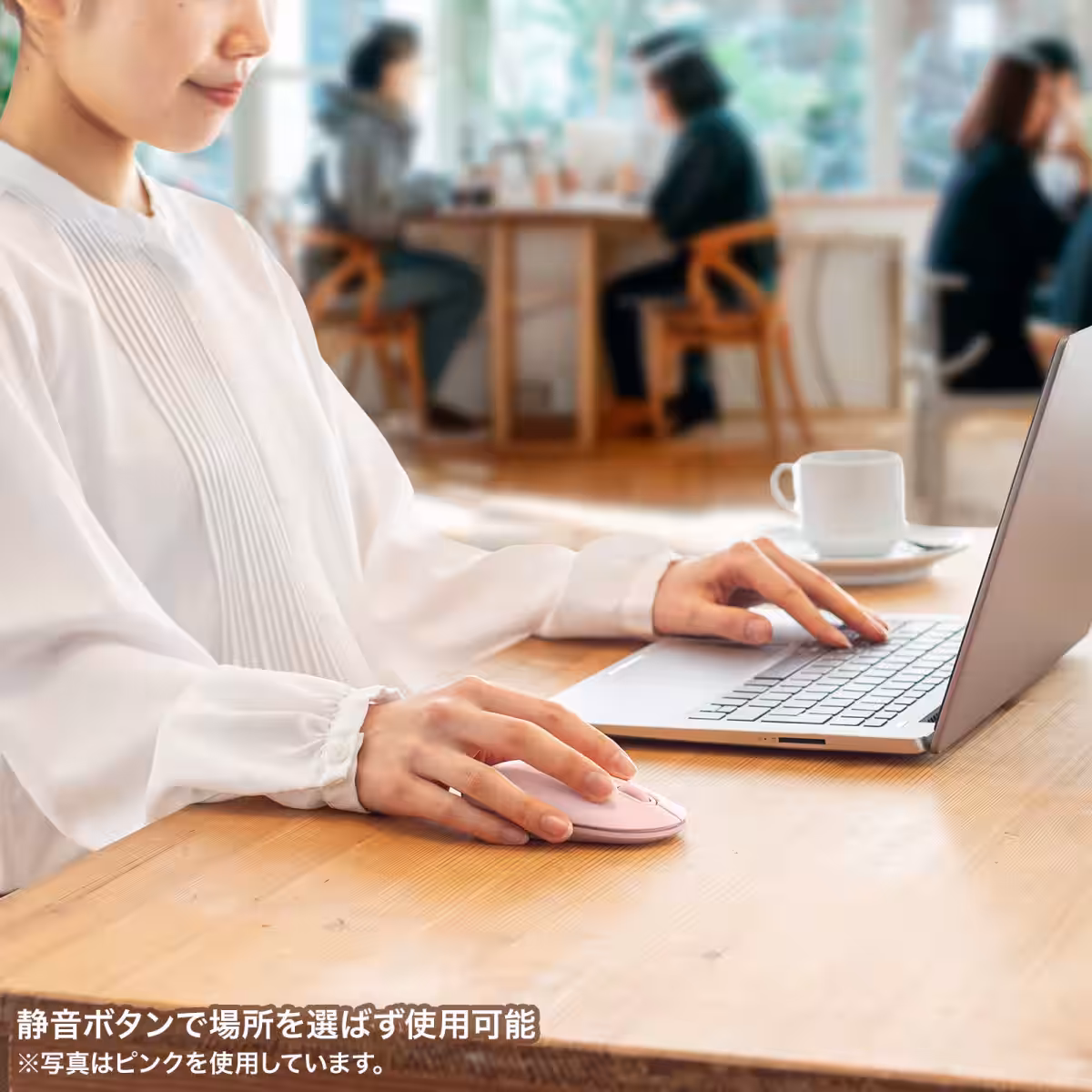 画像8