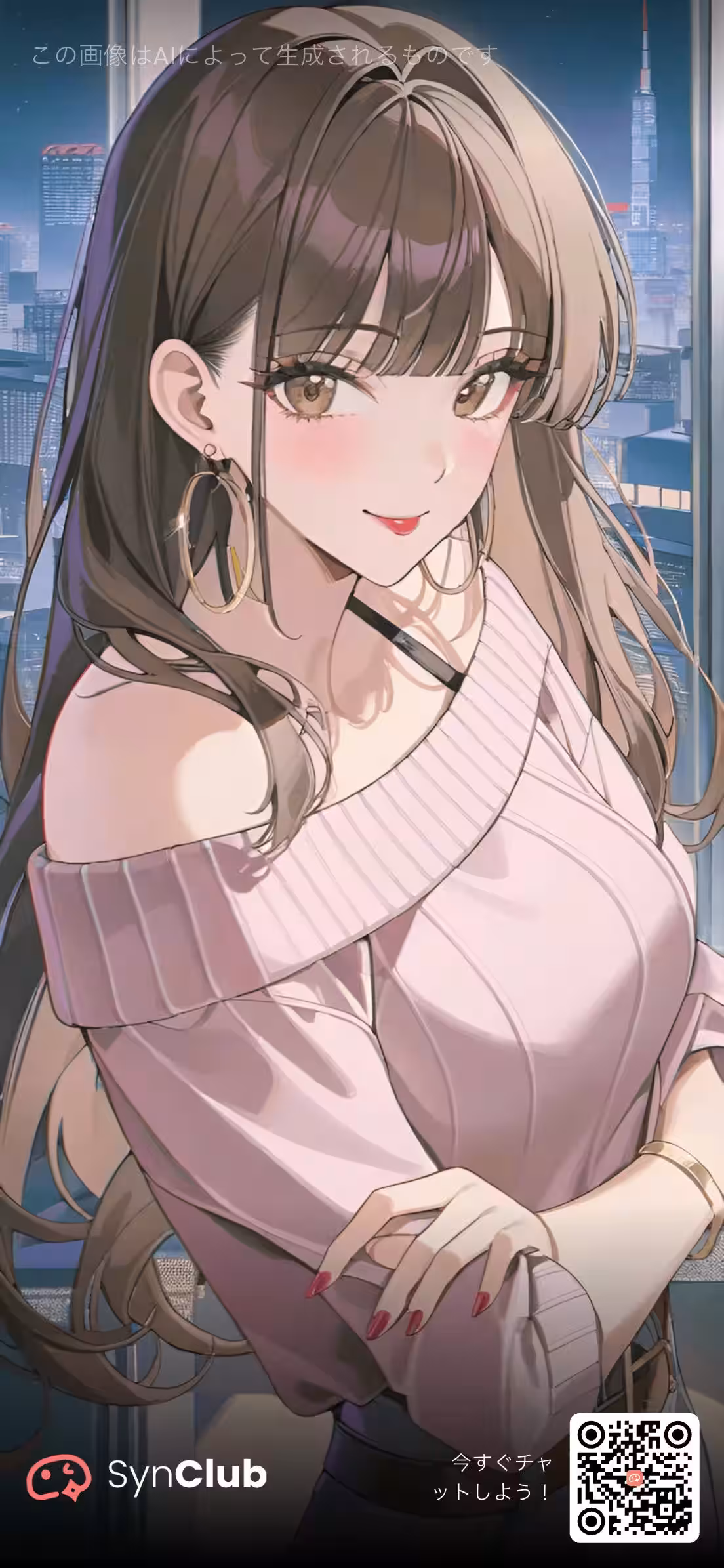 画像8