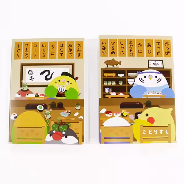 画像9