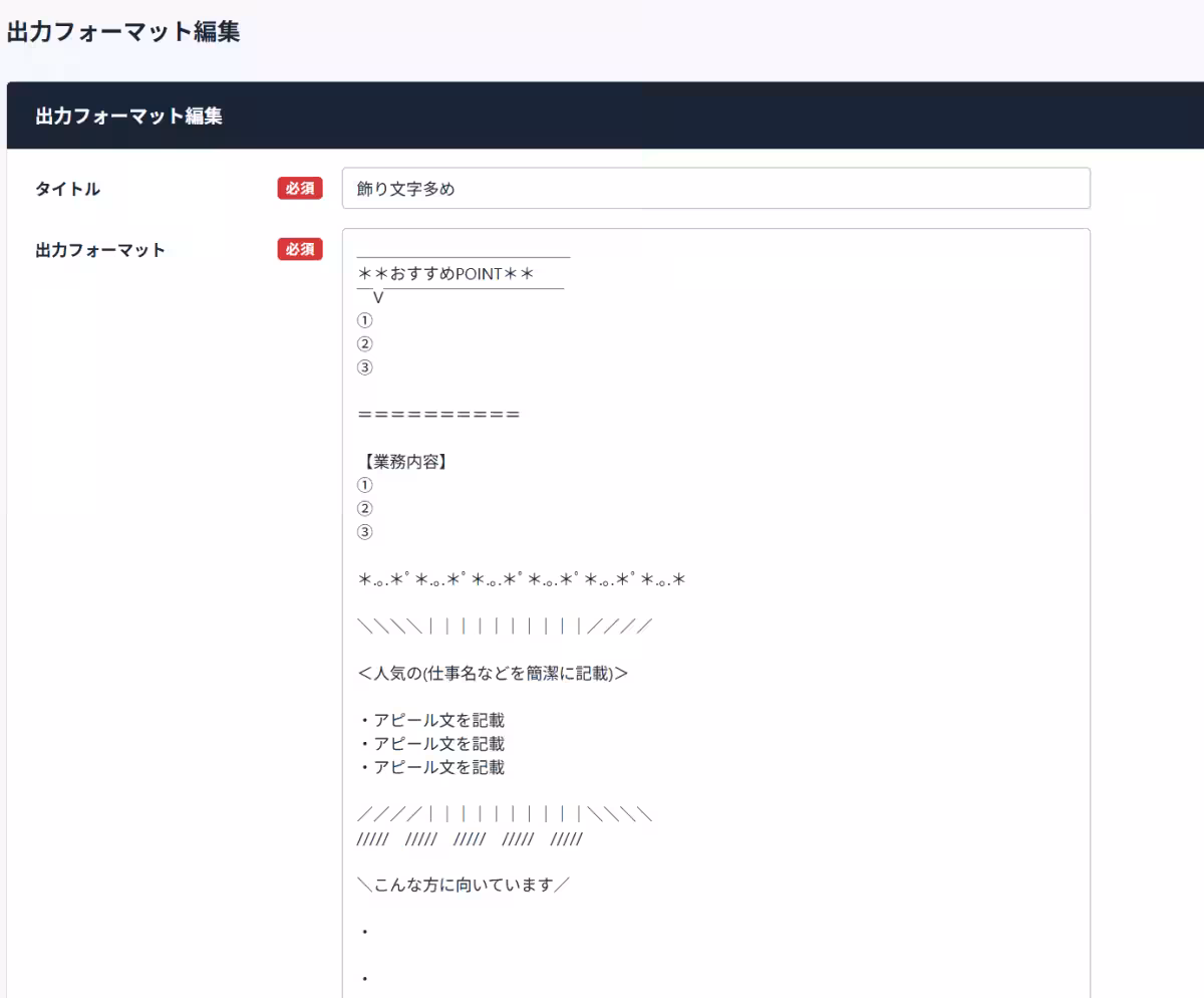 画像5