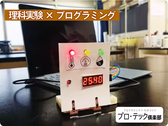 画像8