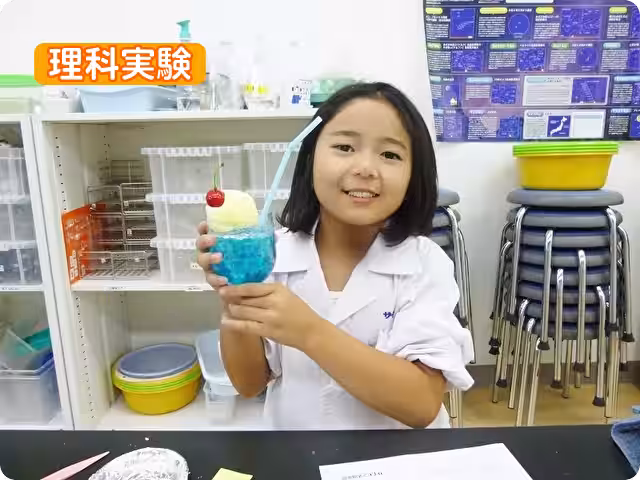 画像6