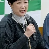 女子中高生オフィスツアー