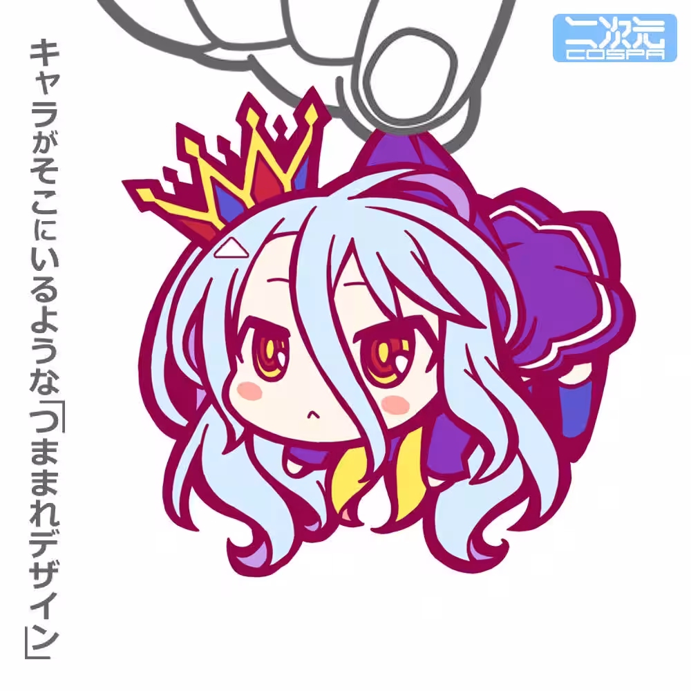 画像3