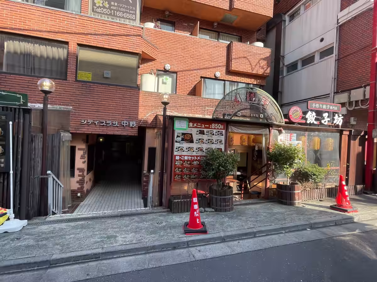 画像2