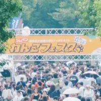 ジャパンわんこフェスタ2025
