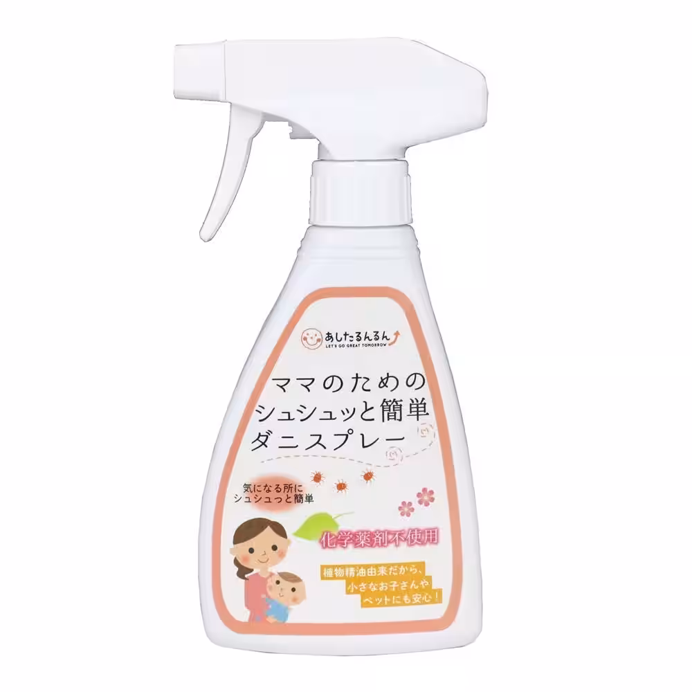画像7