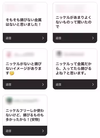 画像14