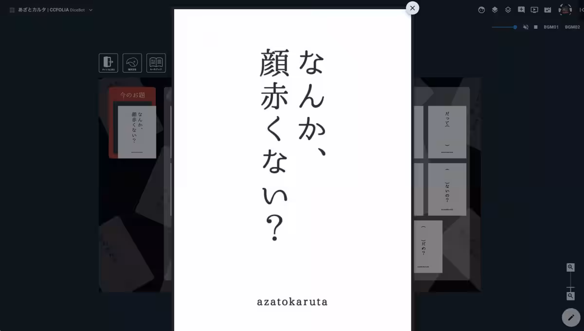 画像8