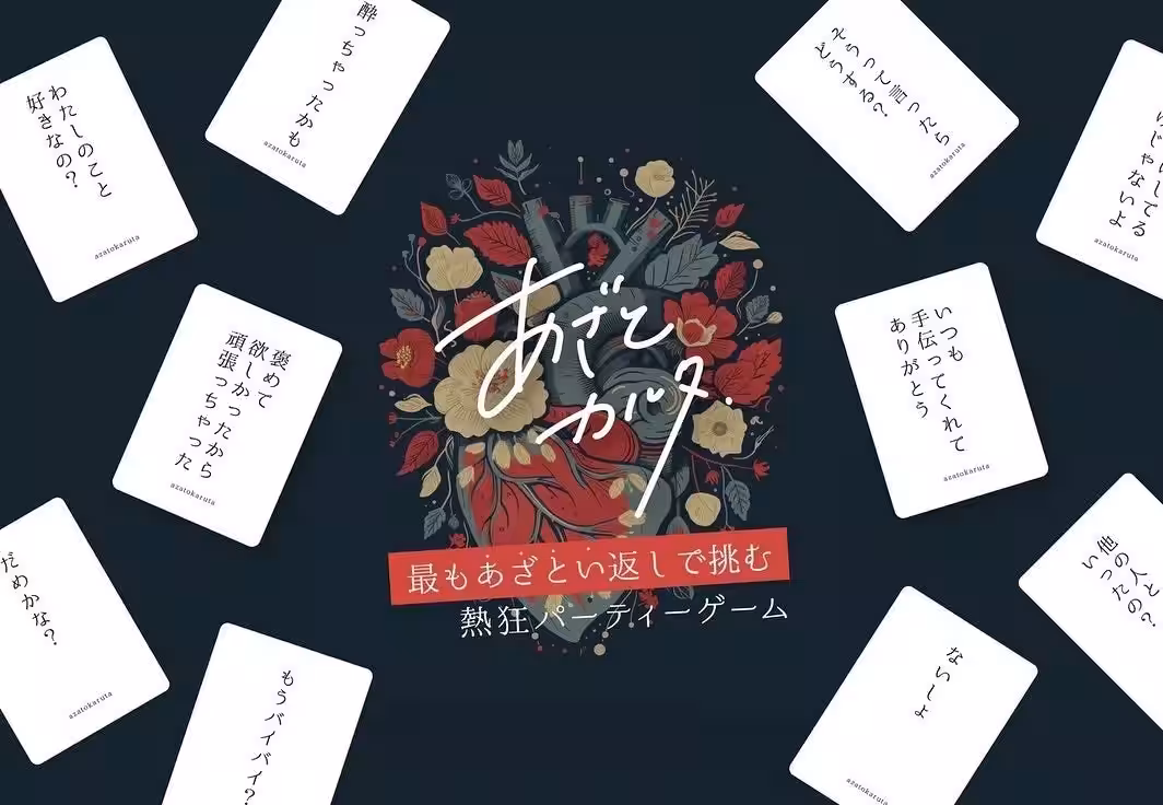 画像5