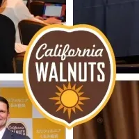 世界くるみサミット2025