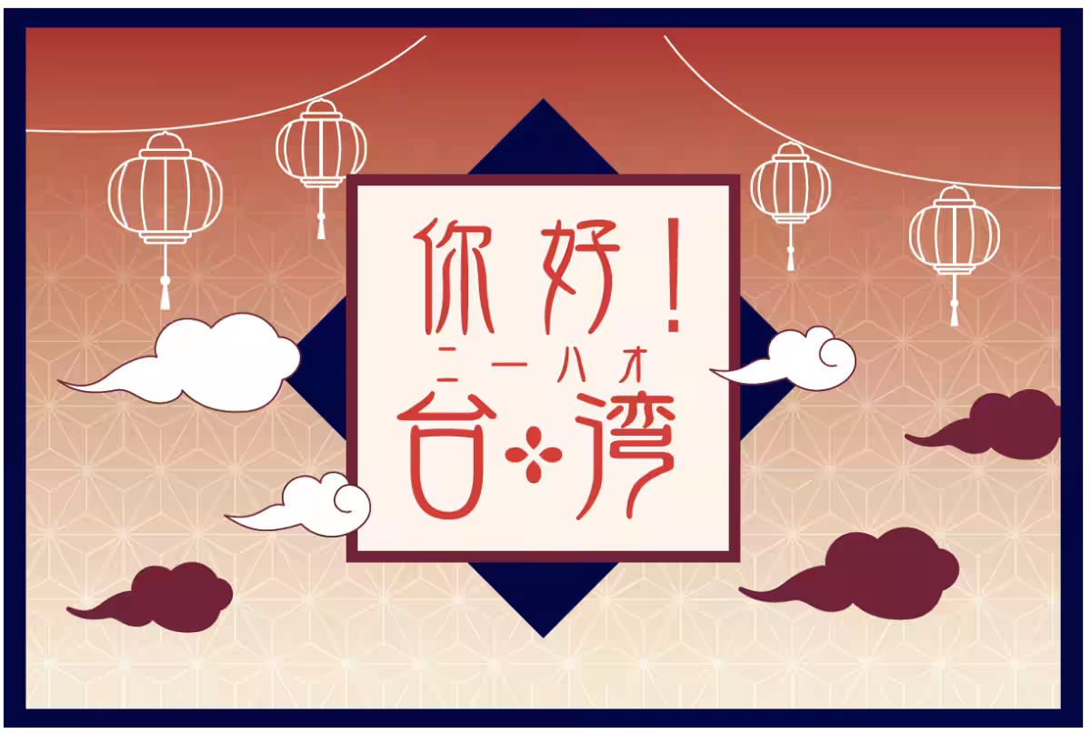 画像12