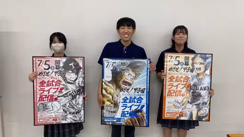 画像6