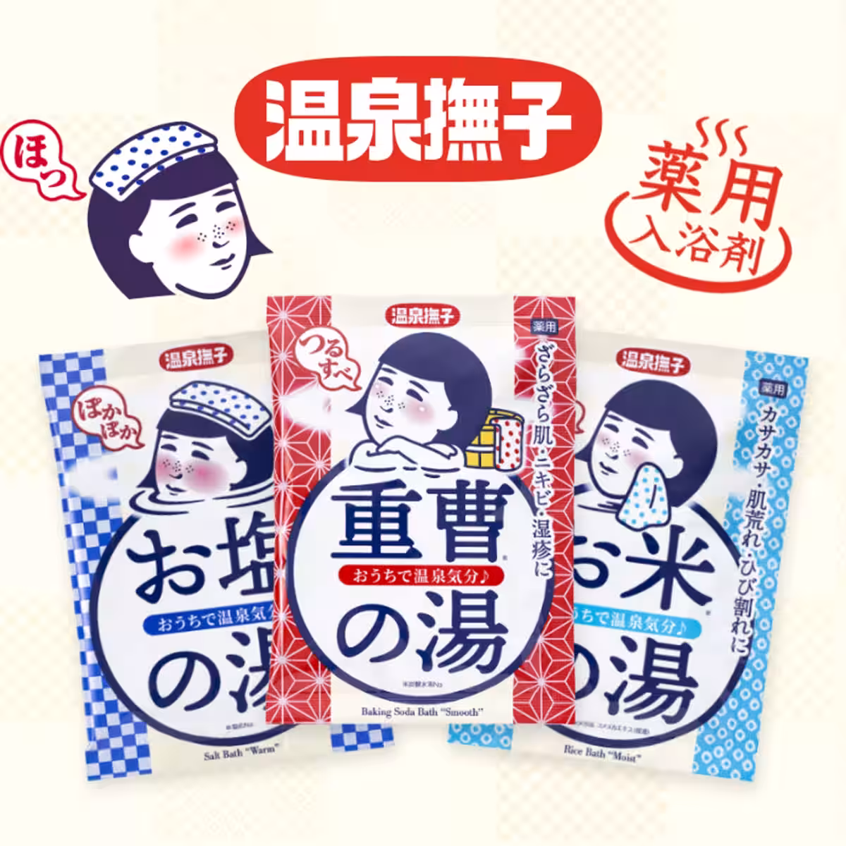 画像13