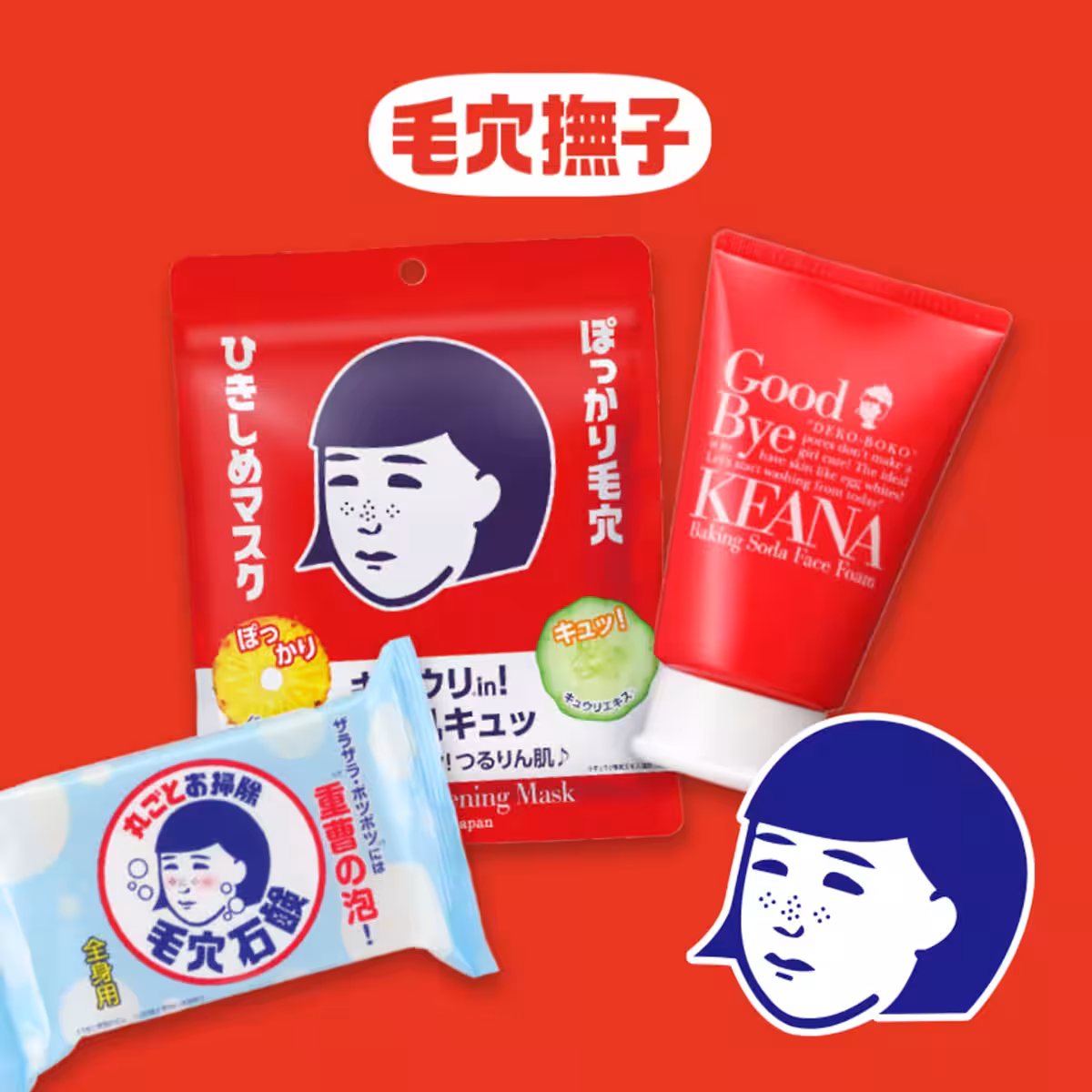 画像7