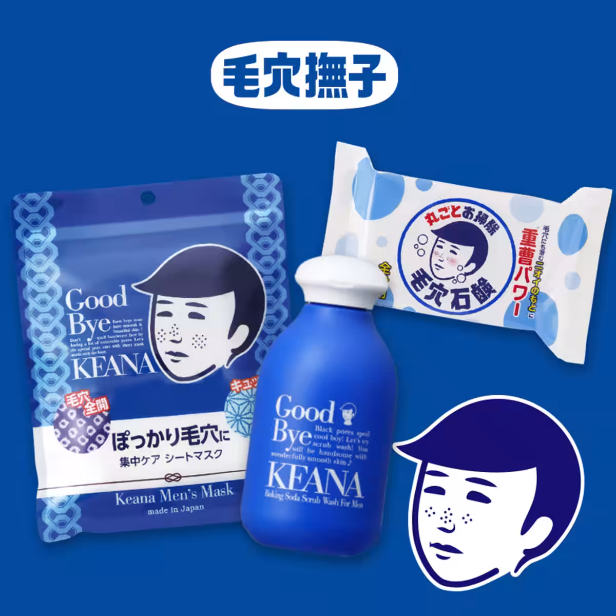 画像9