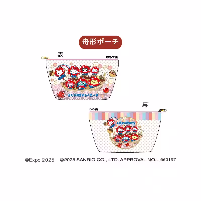 画像8