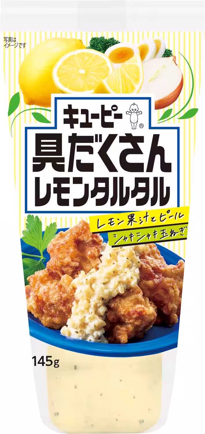 画像24