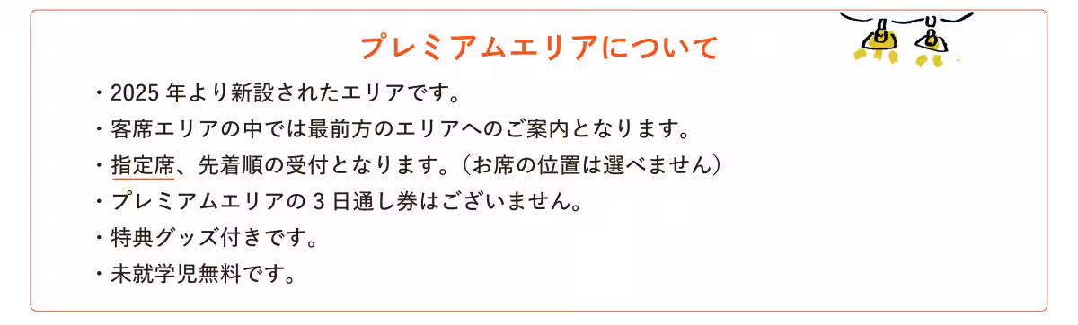 画像12