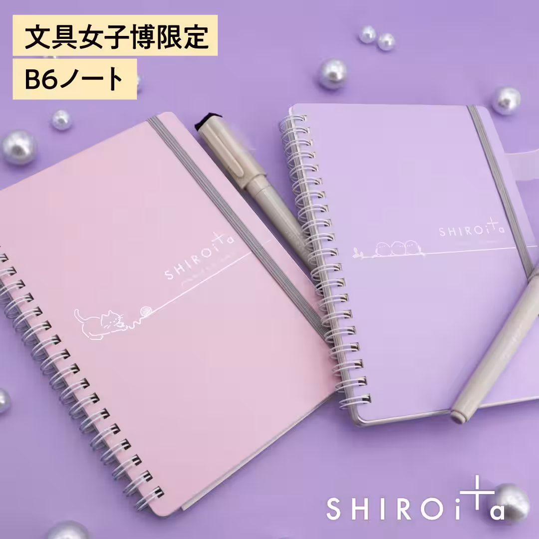 画像3
