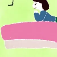 まもなく募集開始