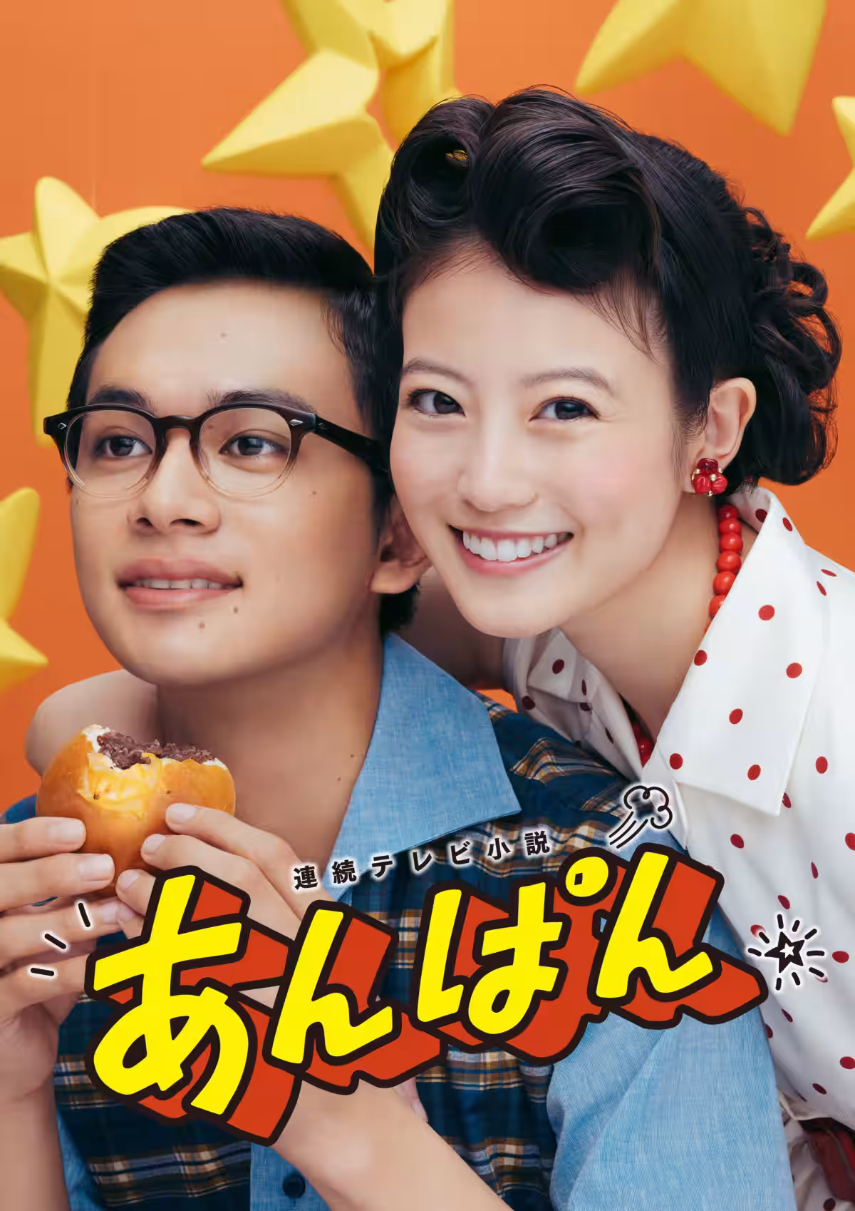 画像8