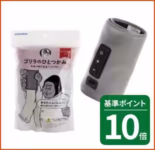 画像13