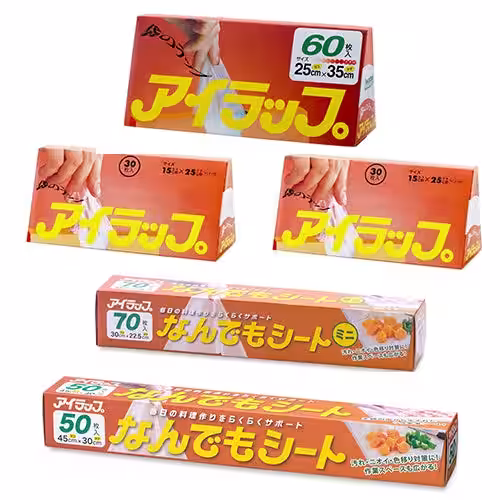 画像3