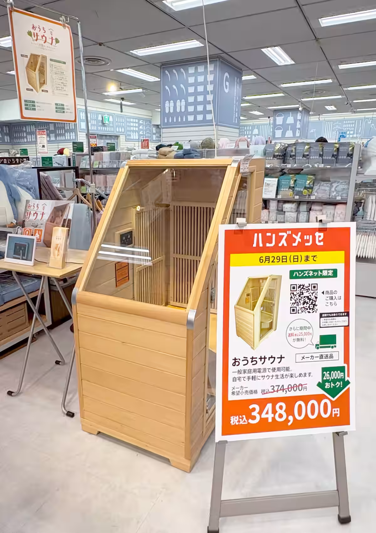 画像15