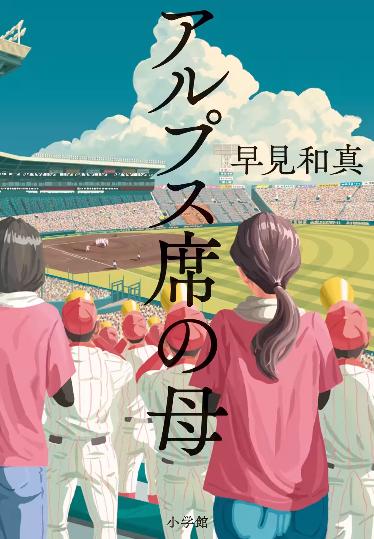 画像1