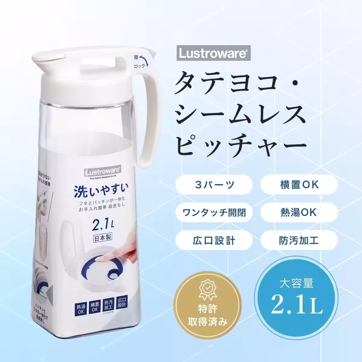 画像7