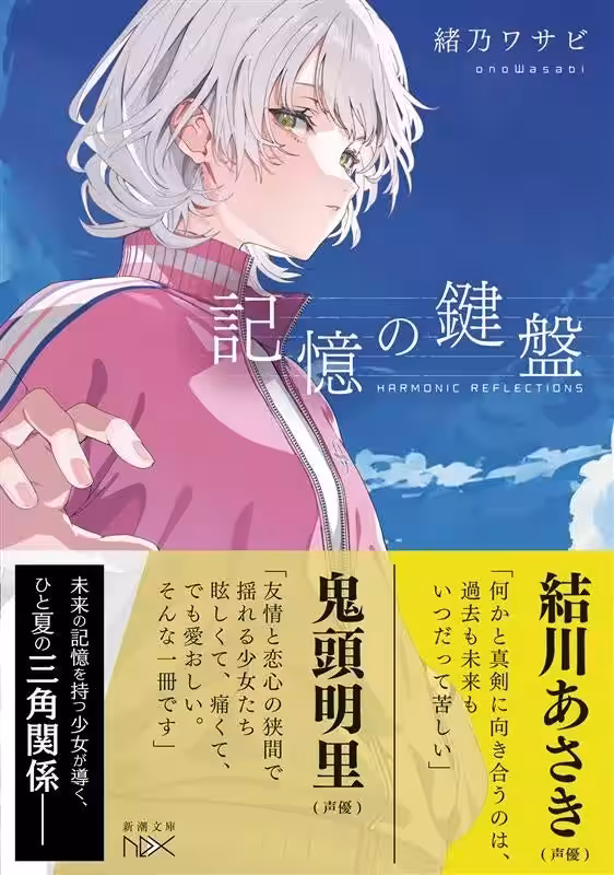 画像1
