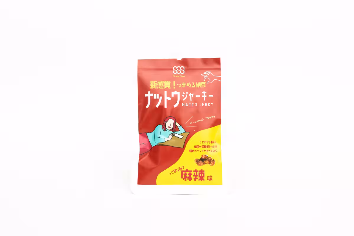 画像5