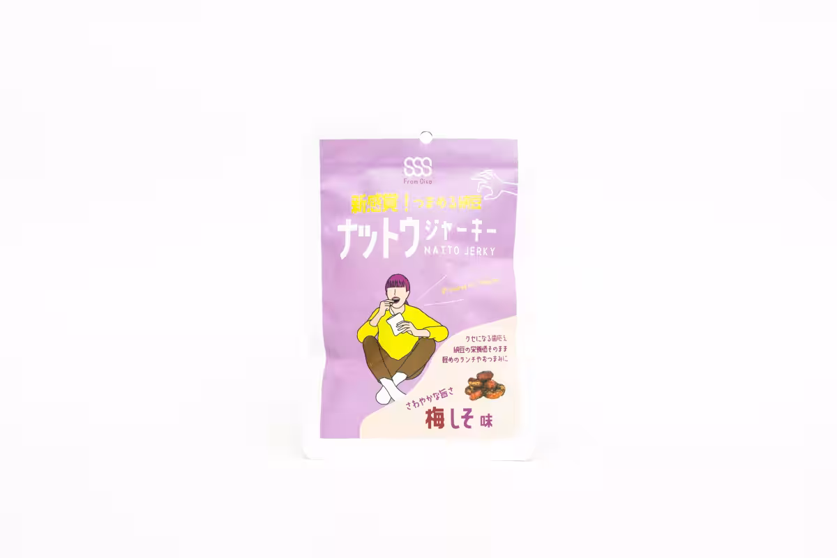 画像6