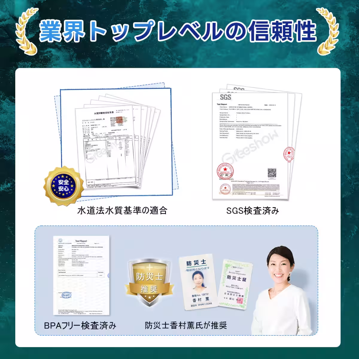 画像5