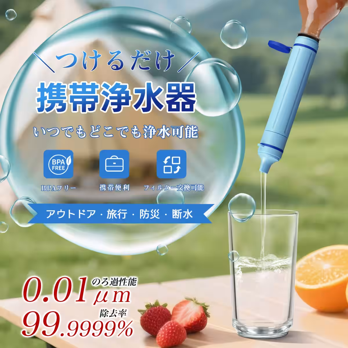 画像9