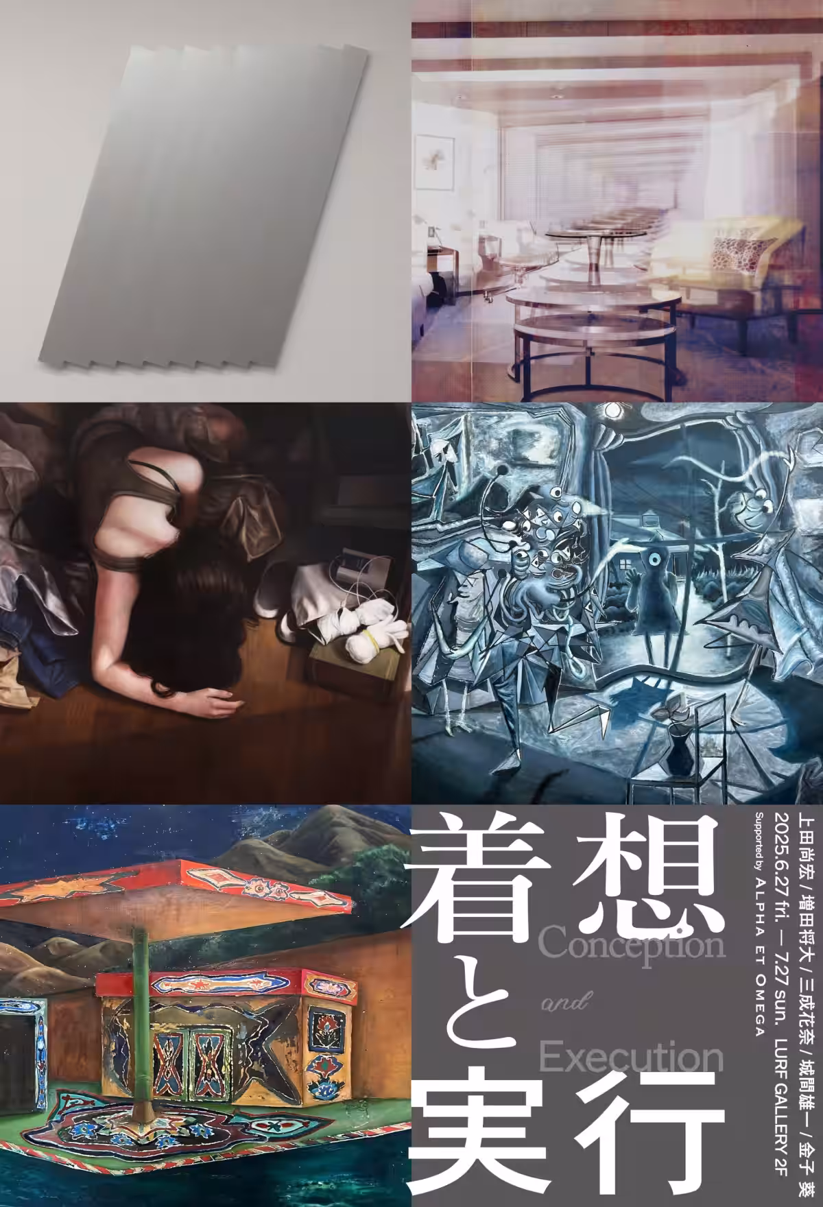 画像13