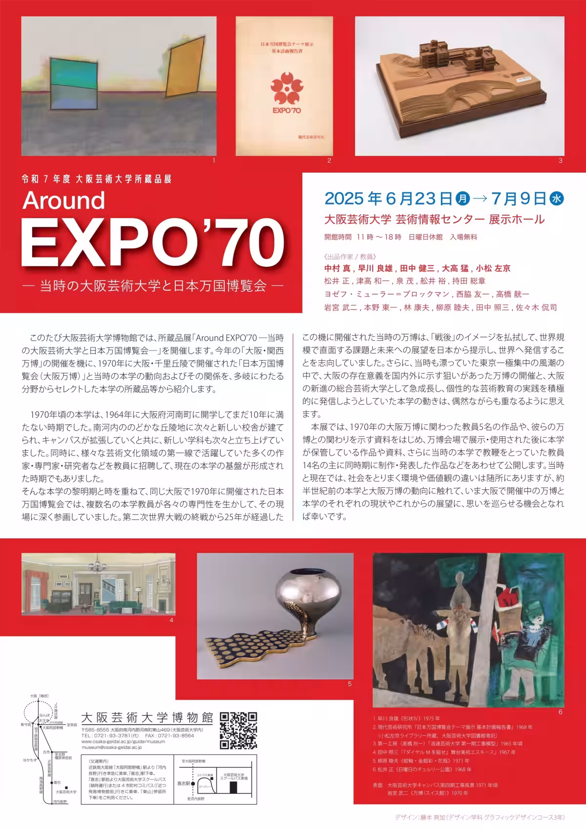 画像13