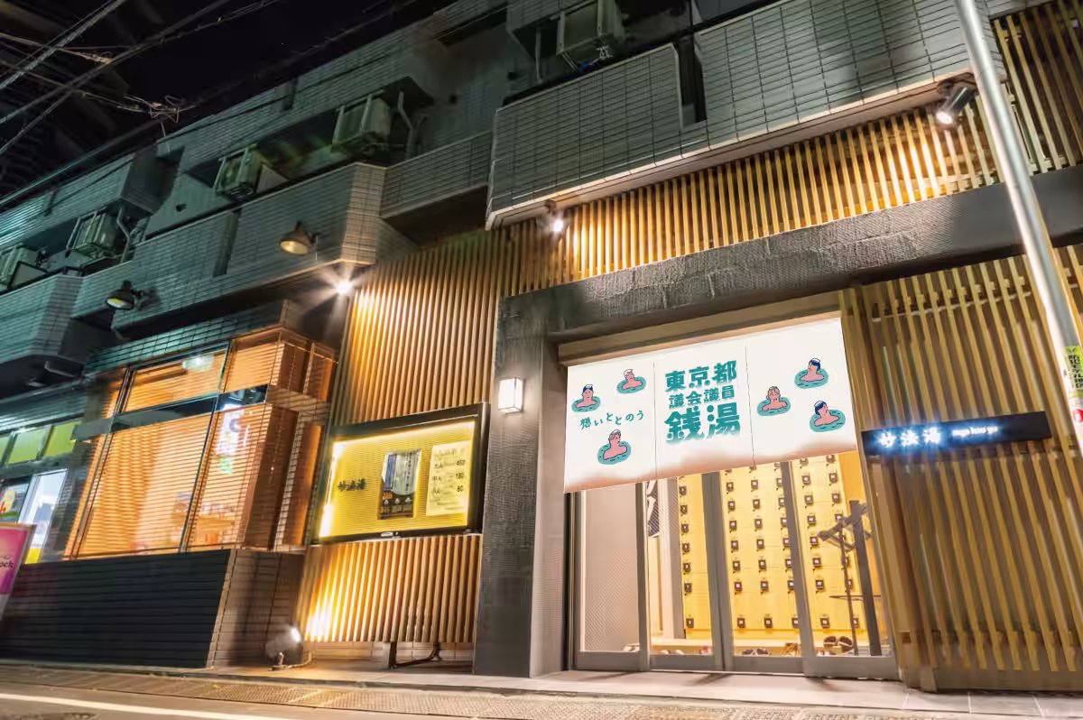 画像13