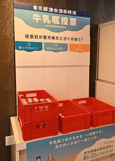 画像11