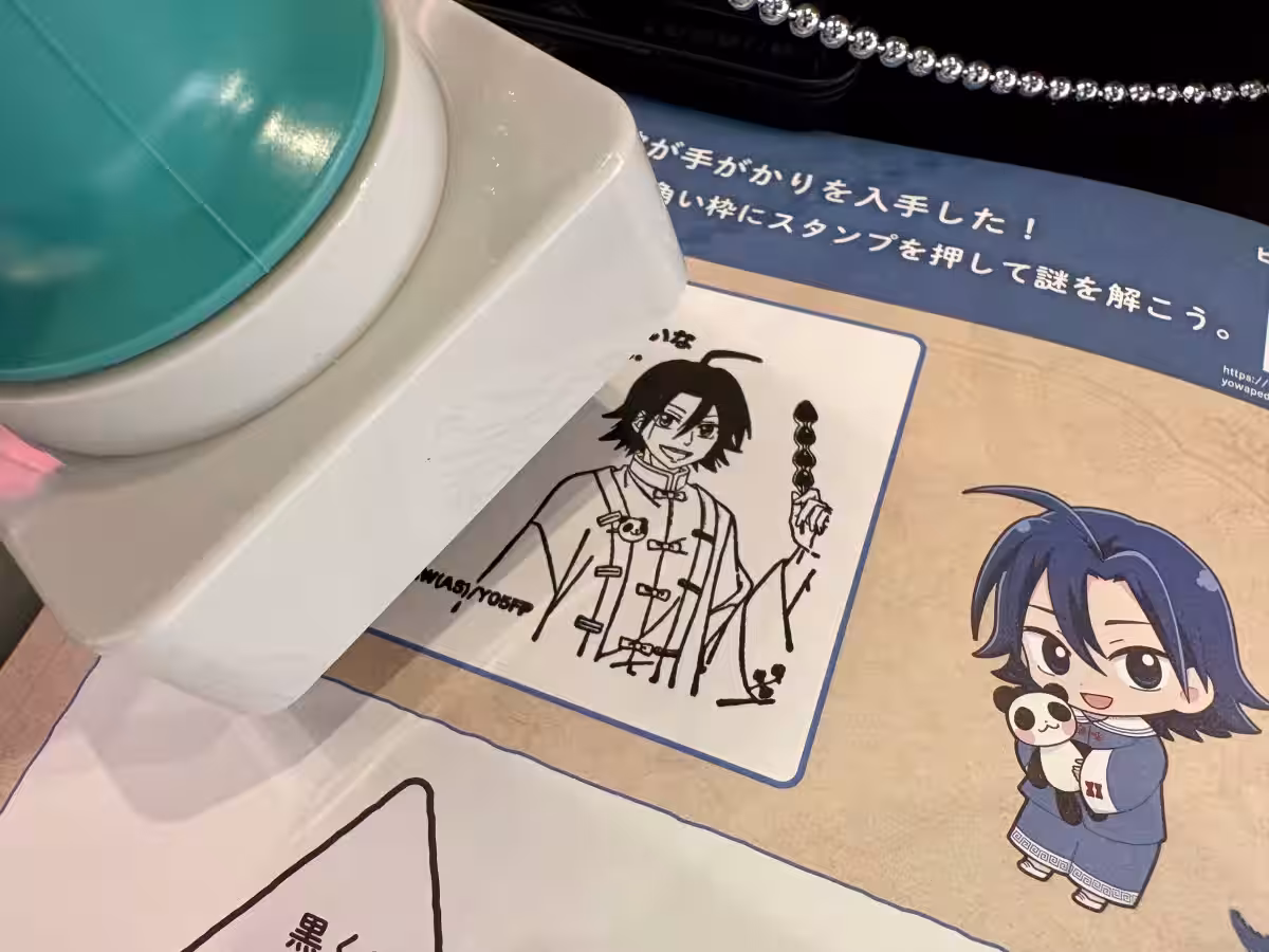 画像10