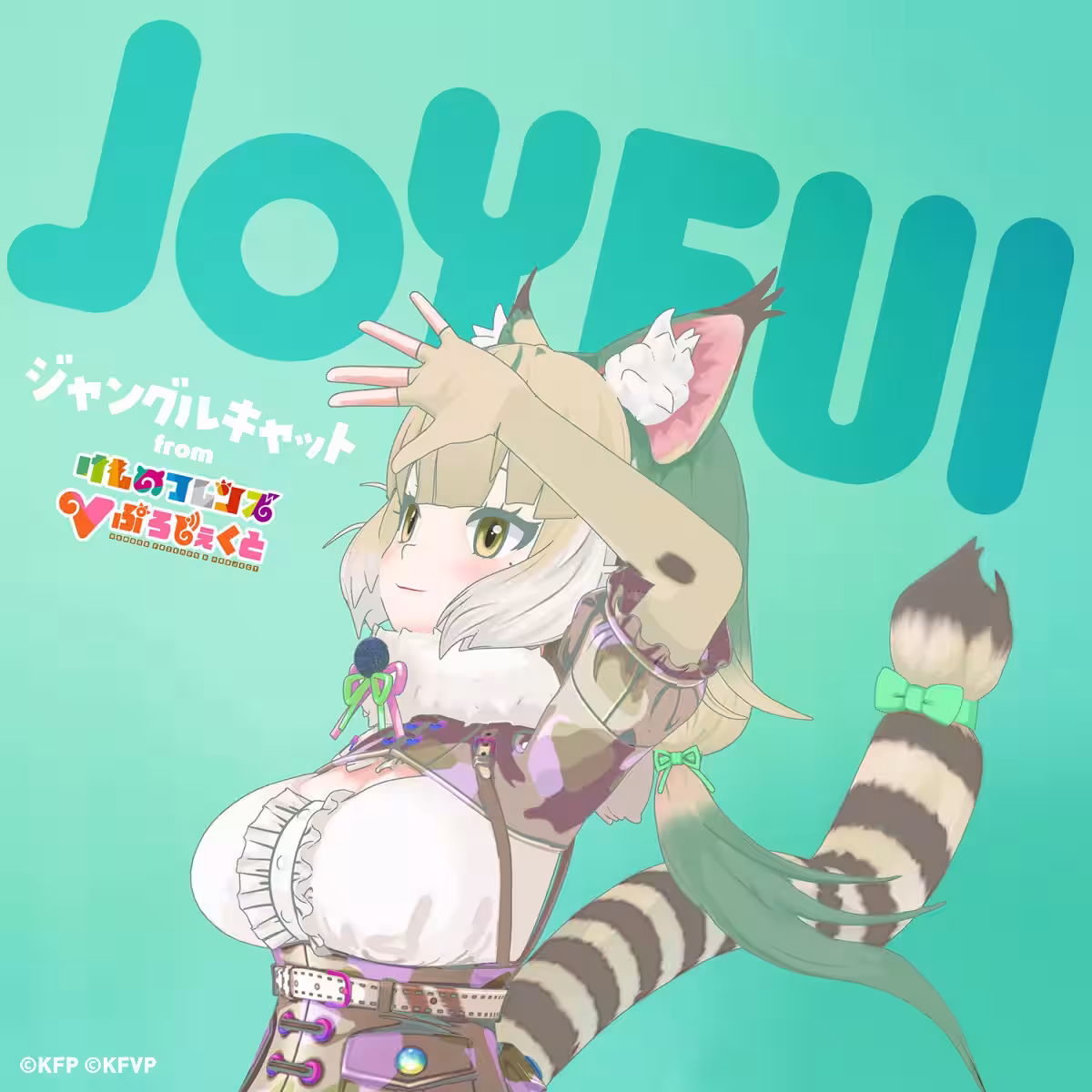 画像7
