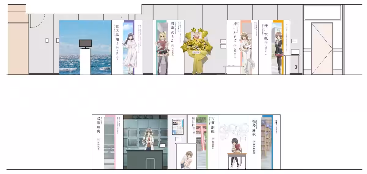 画像7