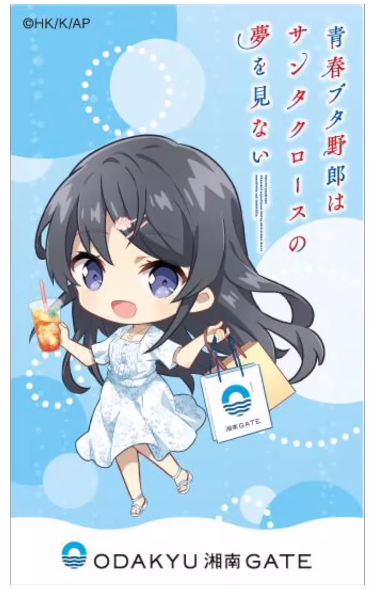 画像8