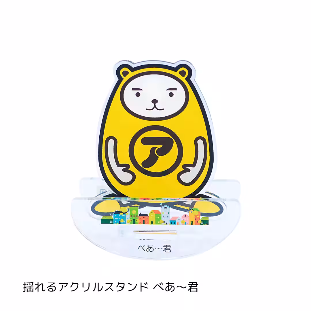 画像3