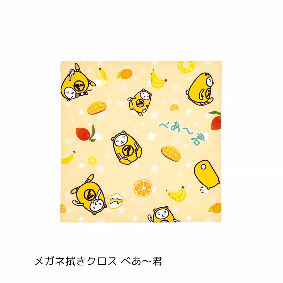 画像9