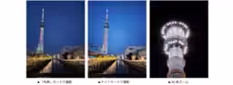 画像12