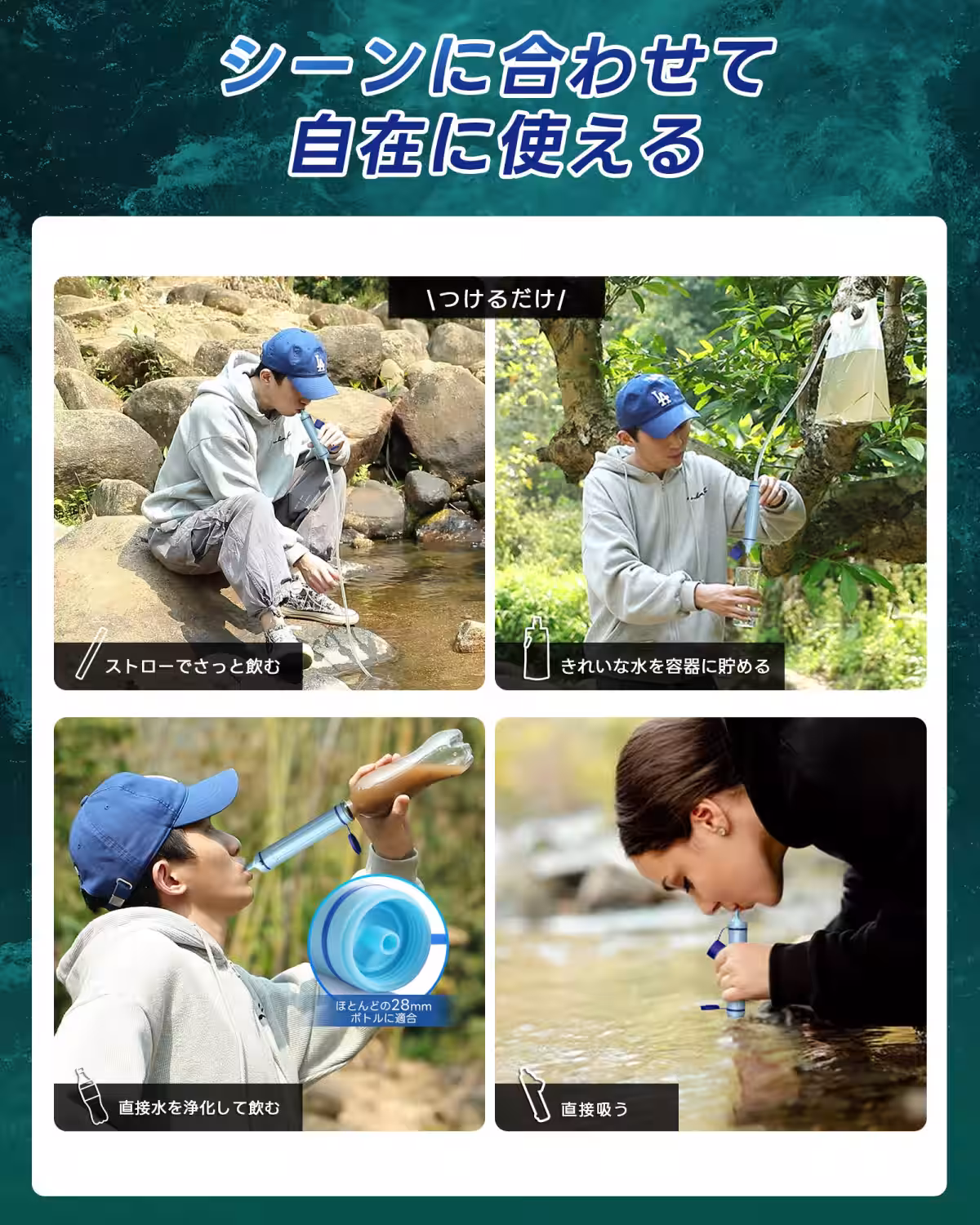 画像5