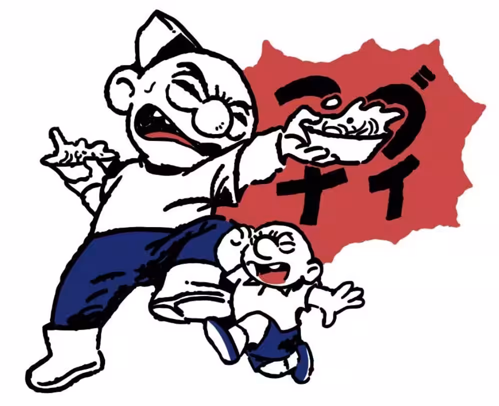 画像10